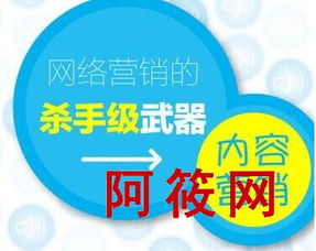 晨創(chuàng)學(xué)院干貨分享 實(shí)用內(nèi)容構(gòu)建技巧與數(shù)字文化創(chuàng)意內(nèi)容應(yīng)用服務(wù)全解析