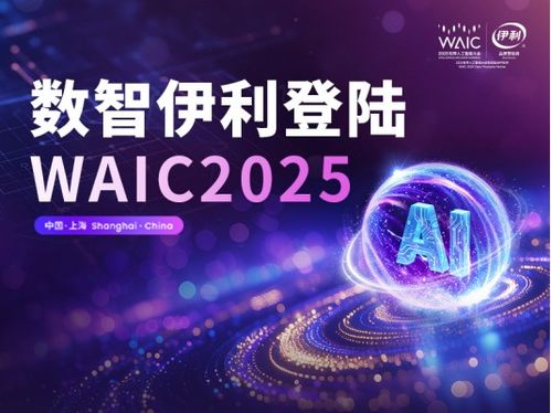 喜報｜浙文互聯攬獲七項金鼠標獎，以AI與創意重塑數字營銷新標桿